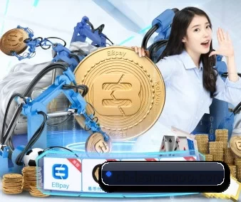爱游戏全站 APP 界面